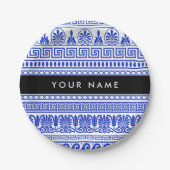 ギリシャ語フレット、ミックスミックスミアンダー鍵、ブルー、あなたの名前 ペーパープレート (正面)