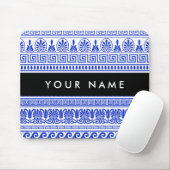 ギリシャ語フレット、ミックスミックスミアンダー鍵、ブルー、あなたの名前 マウスパッド (マウス)