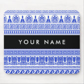 ギリシャ語フレット、ミックスミックスミアンダー鍵、ブルー、あなたの名前 マウスパッド (正面)