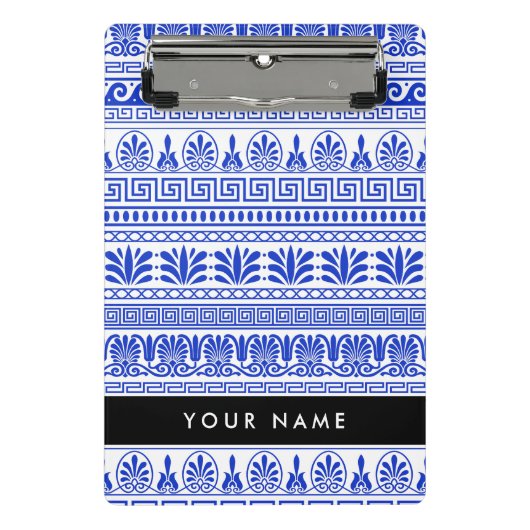 ギリシャ語フレット、ミックスミックスミアンダー鍵、ブルー、あなたの名前 ミニクリップボード (正面)