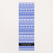 ギリシャ語フレット、ミックスミックスミアンダー鍵、ブルー、あなたの名前 ヨガマット (正面)