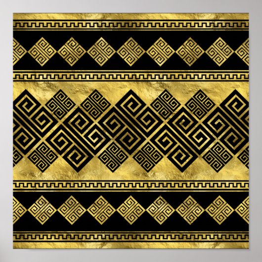 ギリシャ語ミアンダー – ギリシャ語鍵ブラックと金ゴールド ポスター (正面)