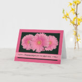 ギリシャ語結婚、ゲルベラデイジーおめでとう カード (黄色い花)