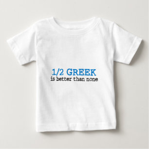 ギリシャ語(ハーフ) ベビーTシャツ