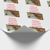 ギリシャ語 ラッピングペーパー (角)