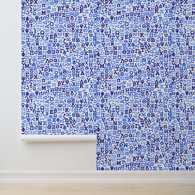 ギリシャ語 壁紙 (アプリケーション)