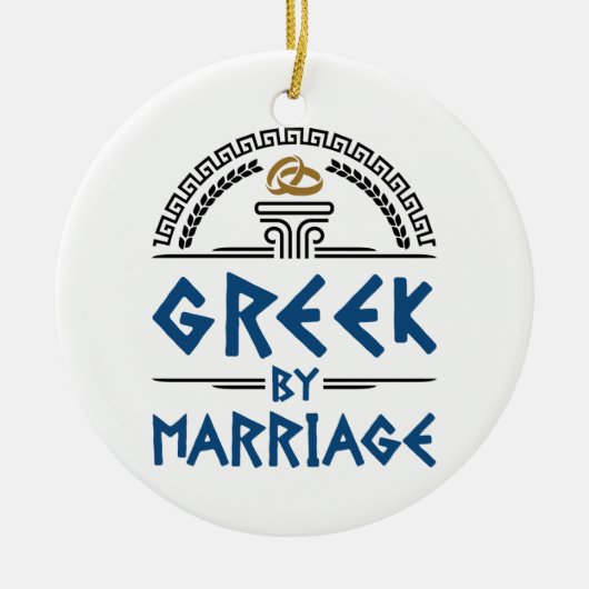 ギリシャ語（婚姻配偶者家族） セラミックオーナメント (正面)
