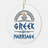 ギリシャ語（婚姻配偶者家族） セラミックオーナメント (左)