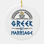 ギリシャ語（婚姻配偶者家族） セラミックオーナメント (裏面)
