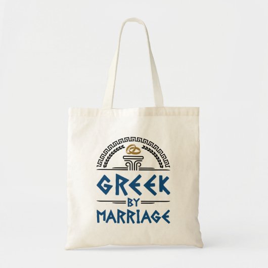 ギリシャ語(婚姻配偶者家族) トートバッグ (正面)