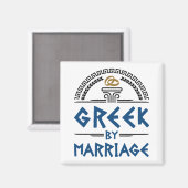 ギリシャ語(婚姻配偶者家族) マグネット (正面/裏面)