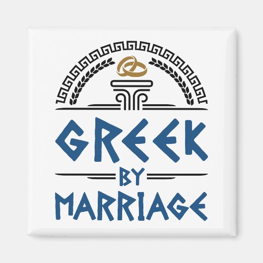 ギリシャ語(婚姻配偶者家族) マグネット (正面)