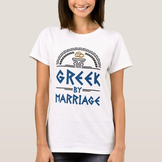 ギリシャ語(婚姻配偶者家族) Tシャツ (正面)