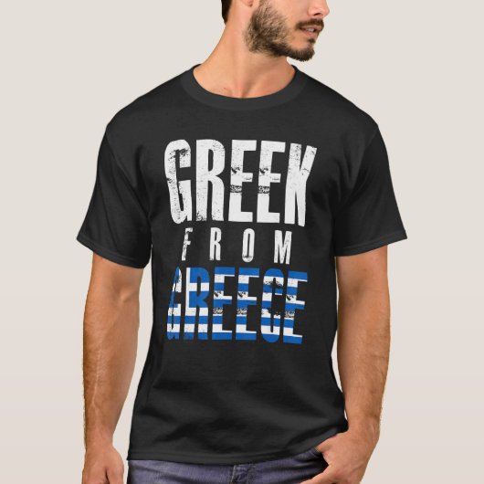 ギリシャ語 Tシャツ (正面)