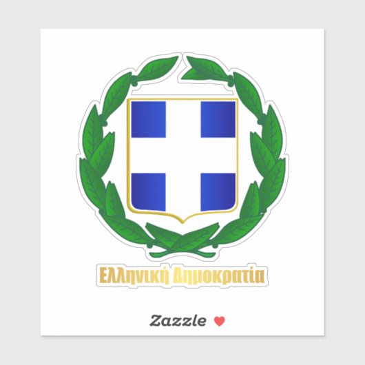 ギリシャ語COA シール (シート)