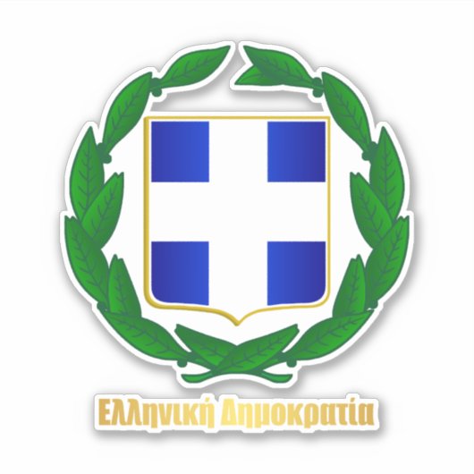 ギリシャ語COA シール (正面)