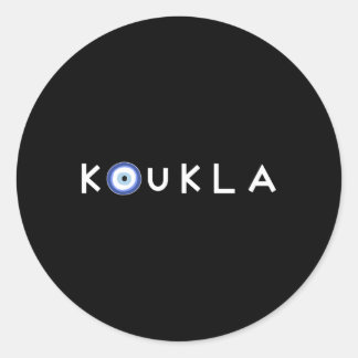 ギリシャ語Kokla Evil Eyeギリシャ語プライドギリシャ ラウンドシール