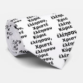 ギリシャ語Kyrie Eleison、Christe Eleison ネクタイ (ロール)