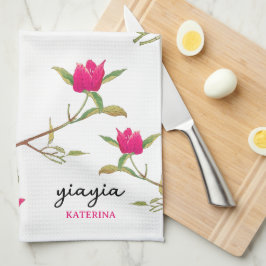 ギリシャ語Yiayiaギリシャ語おばあちゃんブーゲンビリア キッチンタオル