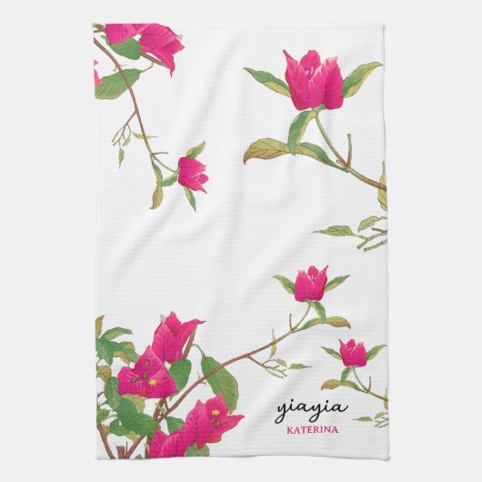 ギリシャ語Yiayiaギリシャ語おばあちゃんブーゲンビリア キッチンタオル (縦)