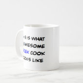 ギリシャ調理師素晴らし、 コーヒーマグカップ (正面左)