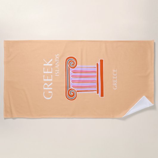 ギリシャ諸島，ギリシャ，旅行アート，オレンジ ビーチタオル (正面)