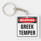 ギリシャ警告の気質 キーホルダー (正面)
