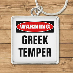 ギリシャ警告の気質 キーホルダー