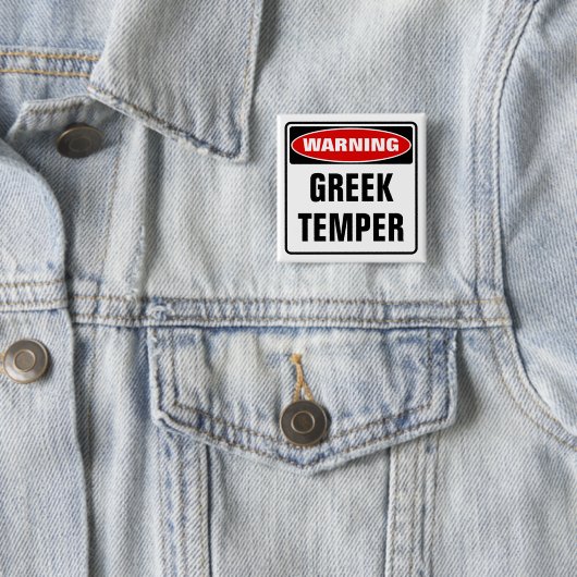 ギリシャ警告の気質 缶バッジ (インサイチュ)