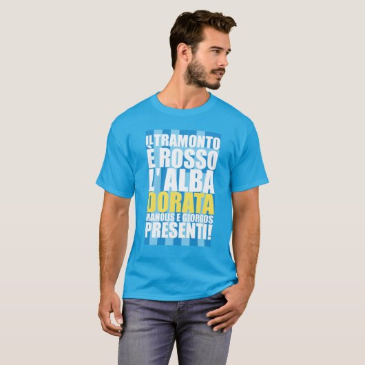 ギリシャ連帯 Tシャツ (正面フル)