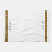 ギリシャ鍵とモノグラム キッチンタオル (横)