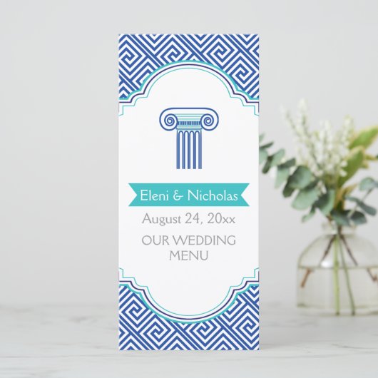 ギリシャ鍵のパターンと結婚青い列のメニューカード メニュー (スタンド正面)