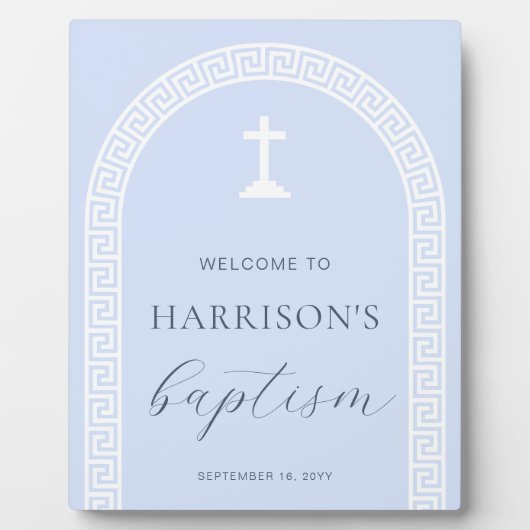 ギリシャ鍵アーチブルーバプテスムウェルカムサイン フォトプラーク (正面)