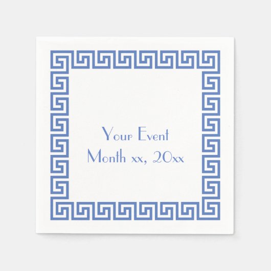 ギリシャ鍵デザイン スタンダードカクテルナプキン (正面)