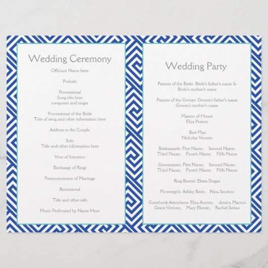 ギリシャ鍵パターンとブルーカラムウェディングプログラム (裏面)