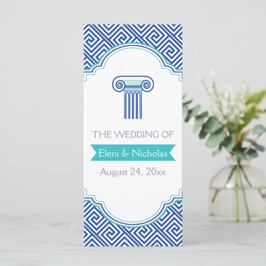 ギリシャ鍵パターンとブルーカラムウェディングプログラム プログラム (スタンド正面)