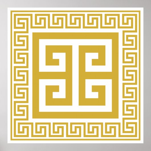 ギリシャ鍵パターンゴールデンデザイン ポスター (正面)