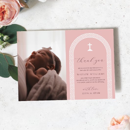 ギリシャ鍵ピンクフォトバプテスマサンキューカード 招待状