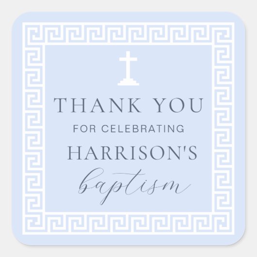 ギリシャ鍵ブルーバプテスムサンキュー スクエアシール (正面)
