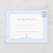 ギリシャ鍵ホワイトブルーバプテスマ招待状はがき ポストカード (裏面)