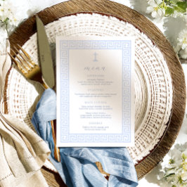 ギリシャ鍵ホワイトブルーバプテスマ メニュー