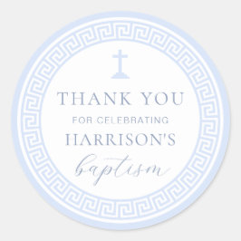 ギリシャ鍵ホワイトブルーバプテスマ ラウンドシール