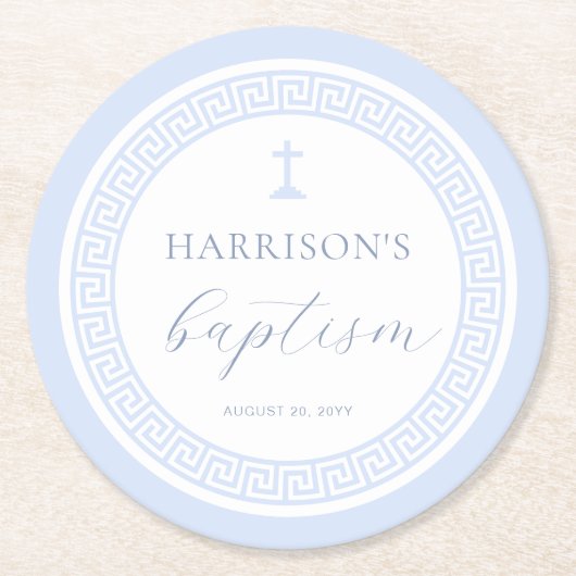ギリシャ鍵ホワイトブルーバプテスマ ラウンドペーパーコースター (正面)