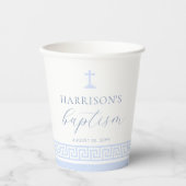 ギリシャ鍵ホワイトブルーバプテスマ 紙コップ (正面)