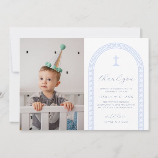 ギリシャ鍵ホワイトブルーフォトバプテスマサンキューカード 招待状 (正面)
