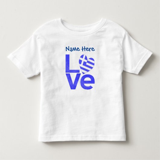 ギリシャ青LOVEハート国旗パーソナライズされた トドラーTシャツ (正面)