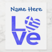 ギリシャ青LOVEハート国旗パーソナライズされた ワインラベル (シングルラベル)