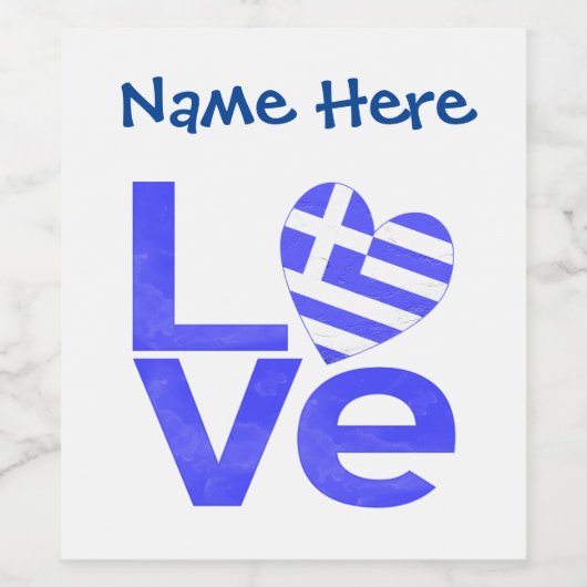 ギリシャ青LOVEハート国旗パーソナライズされた ワインラベル (シングルラベル)