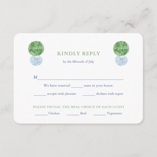 ギリシャ頭が切れる鍵ボックウ結婚ッドの食事の選択RSVP エンクロージャーカード (正面)