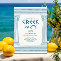ギリシャ風の誕生日パーティー招待状（青い柱付き）